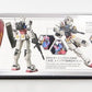 HG 1/144 RX-78-2 Gundam [BEYOND GLOBAL], Action & Toy Figures, animota