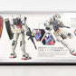 HG 1/144 RX-78-2 Gundam [JENIAG GLOBAL]