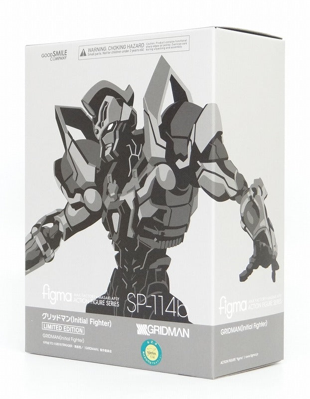 Figma SP114b Gridman Initial Fighter