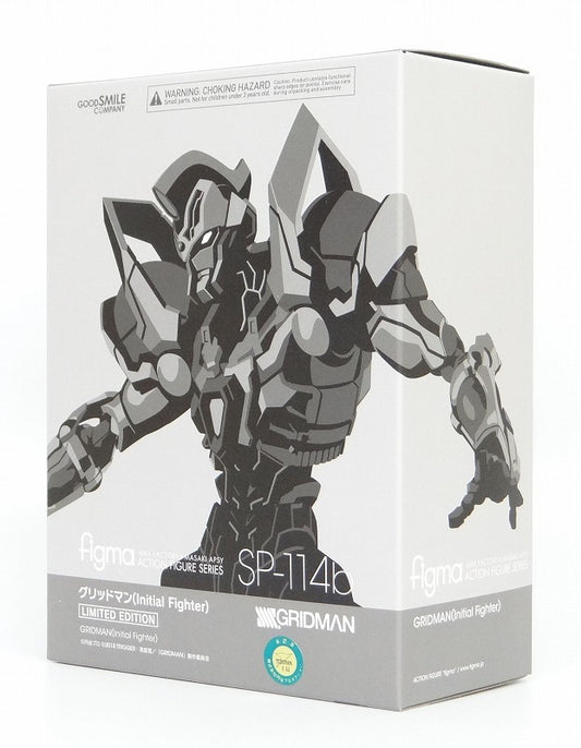 Figma SP114b Gridman Initial Fighter