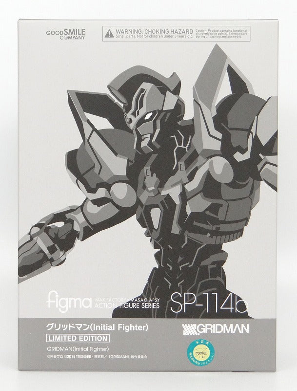 Figma SP114b Gridman Initial Fighter