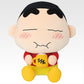 Crayon Shin-chan - I'm So Full! - Nom nom Shin-chan Plush Toy [Ichiban-Kuji Prize A]