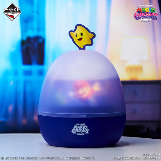 The Super Mario Bros. Movie Galaxy Room Light [Ichiban-Kuji Prize B]