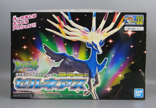 Pokemon Collection No.33 Xerneas