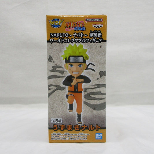 Naruto Shippuden World Sammelfigur Uzumaki Naruto