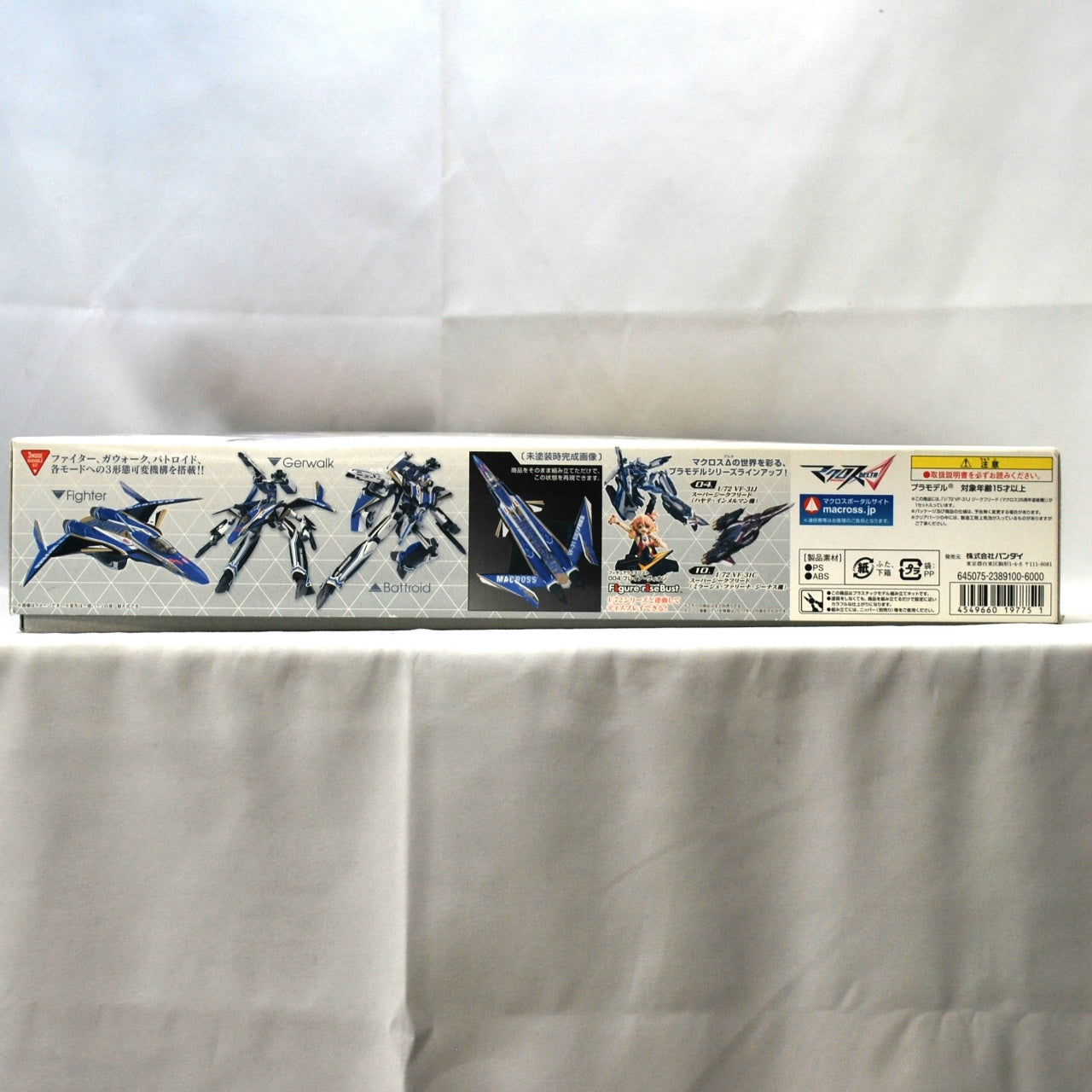 Bandai Plastic Model Macross Delta 1/72 VF-31J Siegfried 35th Anniversary, animota