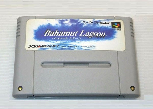 Bahamut Lagoon.SUPER Famicom Japanese Version