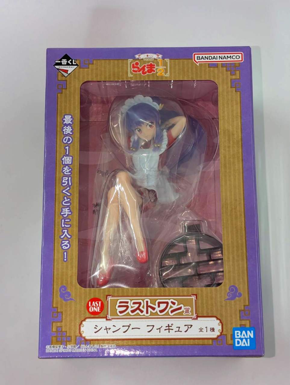 Ichiban Kuji TV Anime "Ranma 1/2" Last One Prize Shampoo Figure, animota