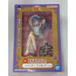 Ichiban Kuji TV Anime "Ranma 1/2" Last One Prize Shampoo Figure