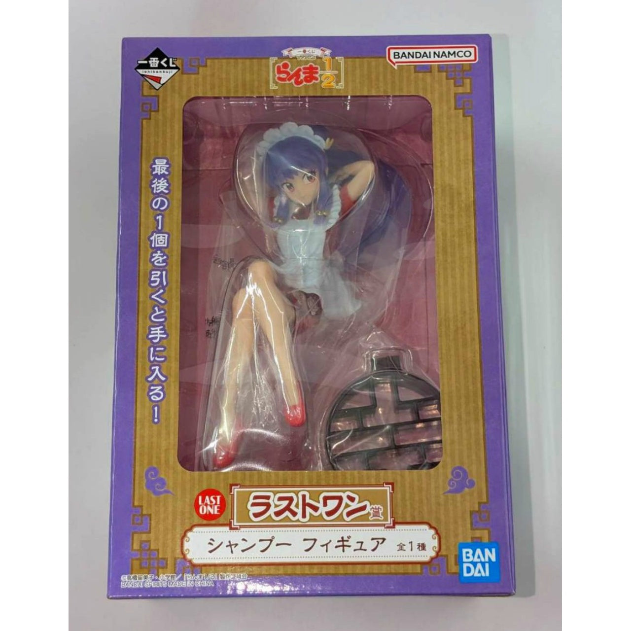 Ichiban Kuji TV Anime "Ranma 1/2" Last One Prize Shampoo Figure