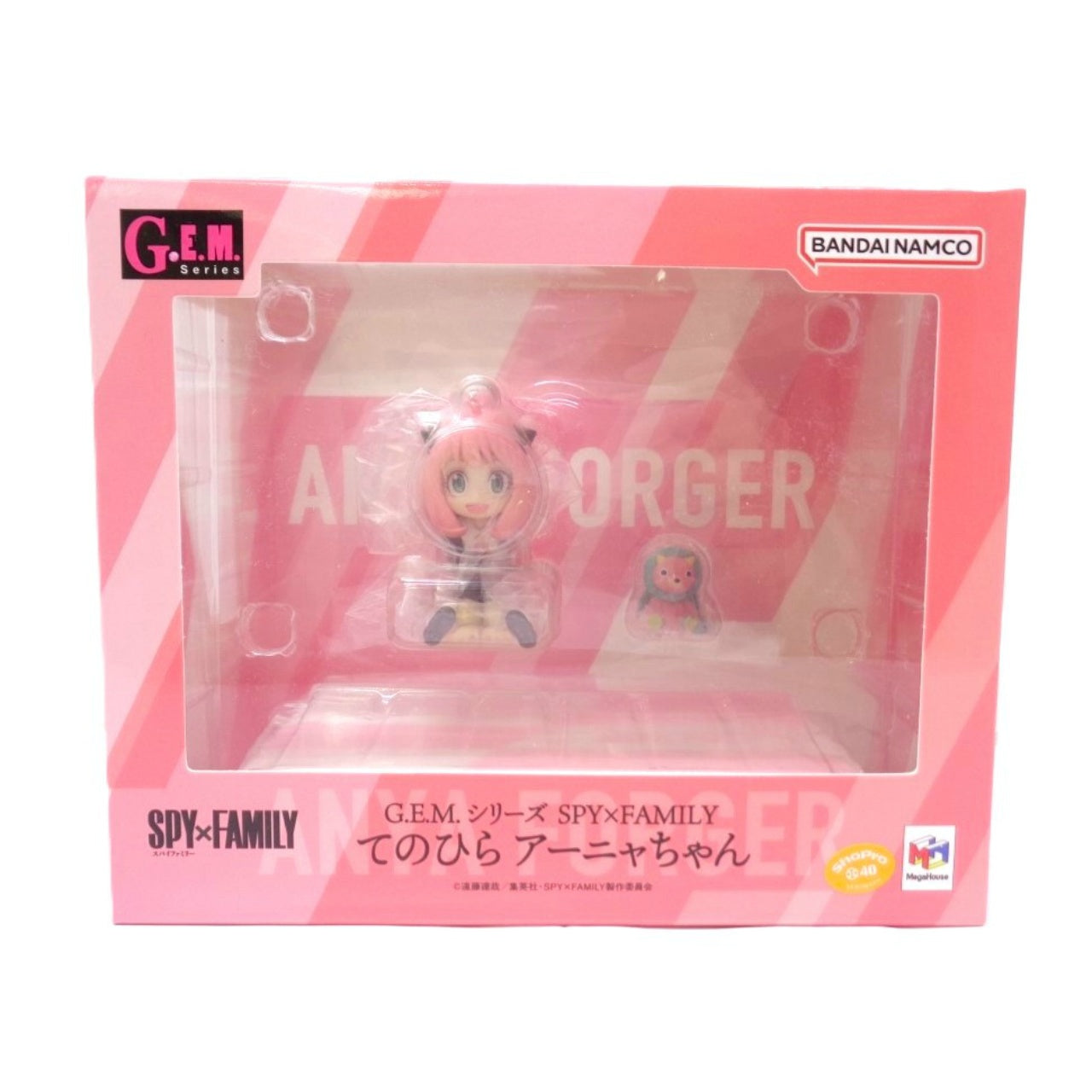G.E.M. Series Spy x Family Palm Size Anya-chan Complete Figure