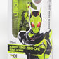 S.H.Figuarts Kamen Rider Zero-One Rising Hopper, animota