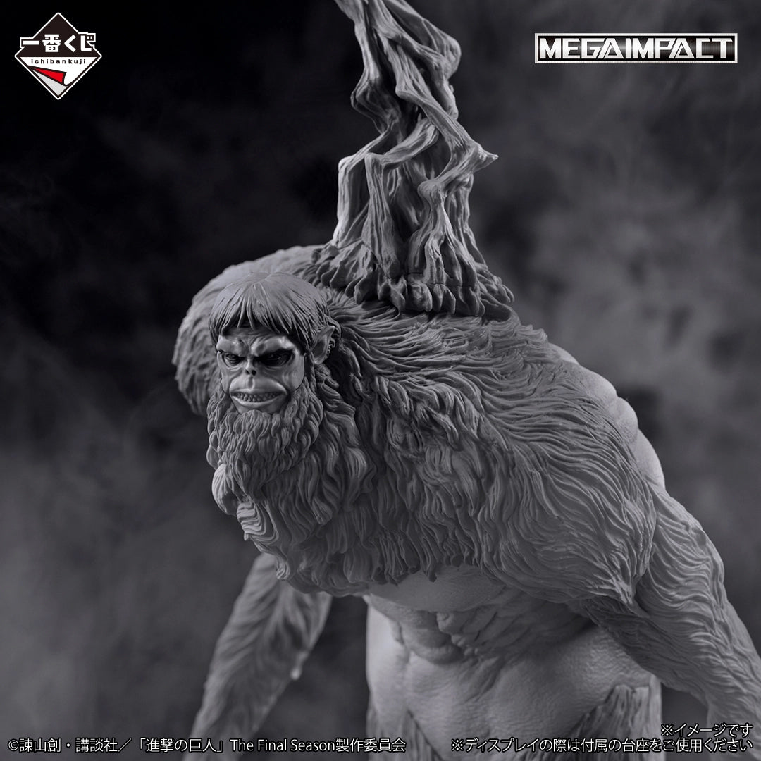 Attack on Titan - Each One’s Resolve - Beast Titan Figure (Battle of Heaven and Earth Ver.) MEGAIMPACT [Ichiban-Kuji Prize Prize Last One]