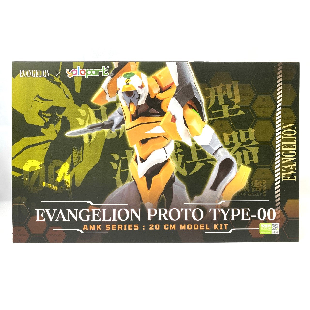 AMK Series Evangelion New Theatrical Edition EVA-00 Evangelion Unit-00
