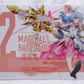 Megami Device Magical Baselard 1/1 Plastic Model