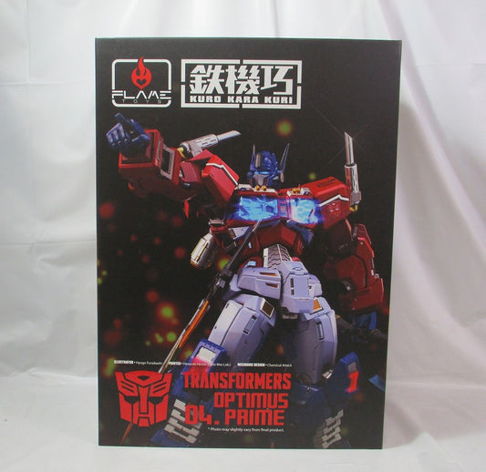 Flame Toys Tekkaku Transformers 04. Optimus Prime, animota