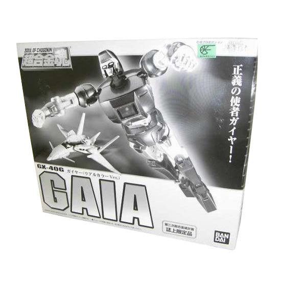 Soul of Chogokin GX-40G GAIA Real Colour Ver.