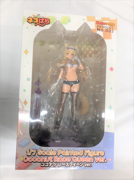 Figura completa Nekopara Coconut Race Queen versión 1/7