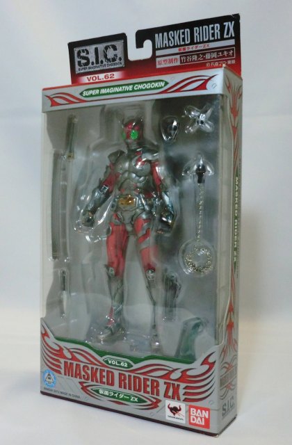 S.I.C. Vol.62 Kamen Rider ZX