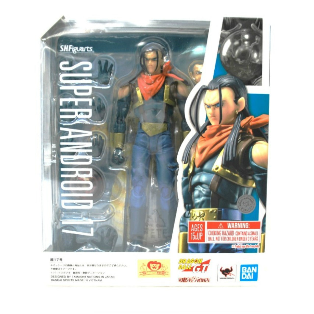 S.H.Figuarts SUPER ANDROID 17 (DRAGON BALL GT)