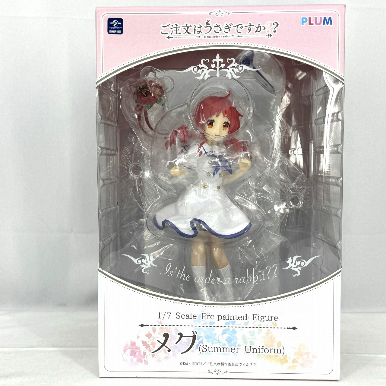 Figura de PVC PLUM Meg (Uniforme de verano) 1/7 versión de reventa (¿El pedido es un conejo?)