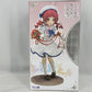 PLUM Meg (Summer Uniform) 1/7 PVC figure resale version (Is the order a rabbit??)