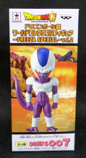 Dragon Ball Super World Collectible Figure FREEZA SPECIAL vol.2 007 - Kuura, Action & Toy Figures, animota
