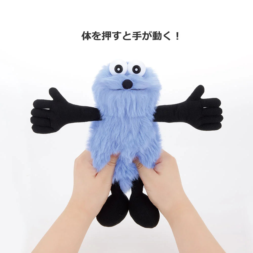 PUPPET SUNSUN Pyoko Pyoko Plush Toy [Ichiban-Kuji Prize A]