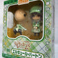 Nendoroid No.186 Hercule Barton, animota