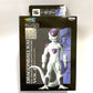 Hochwertige DX-Figur von Dragon Ball Kai, Band 6 – Freeza (finale Form)