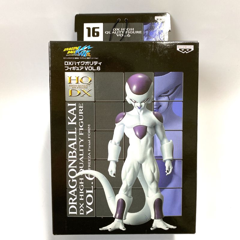 Dragon Ball Kai High Quality DX Figure Vol.6 - Freeza (Final Form)