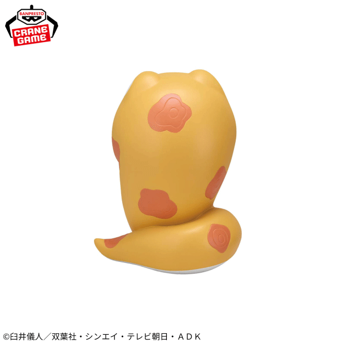 Crayon Shin-chan Cosplay Shin-chan Figure - Hebi Shin-chan