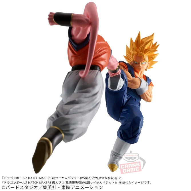 Dragon Ball Z - MATCH MAKERS - Super Saiyan Vegito - VS Majin Buu(Son Gohan Absorption) | animota