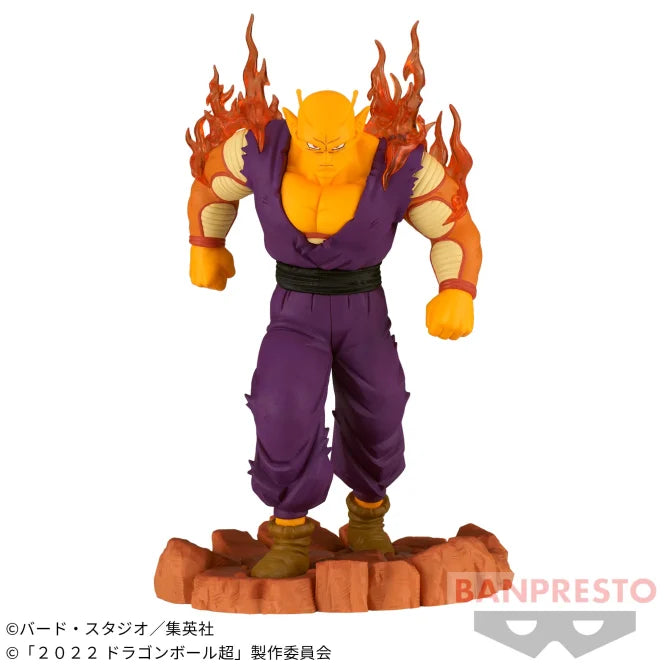 Dragon Ball Super: Super Hero - History Box Vol. 7 - Orange Piccolo | animota