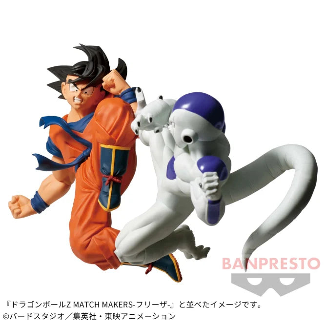 Dragon Ball Z - MATCH MAKERS - Son Goku | animota