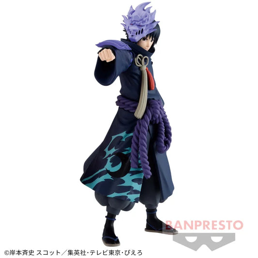 NARUTO: Shippuden - Uchiha Sasuke - Figure (TV Anime 20th Anniversary Costume) | animota