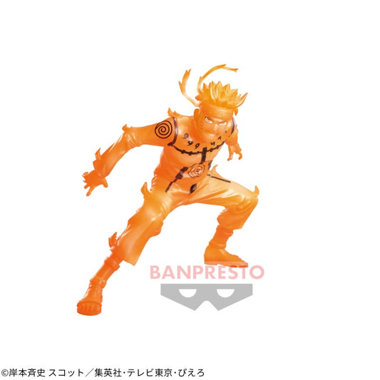 NARUTO: Shippuden - VIBRATION STARS - Uzumaki Naruto | animota