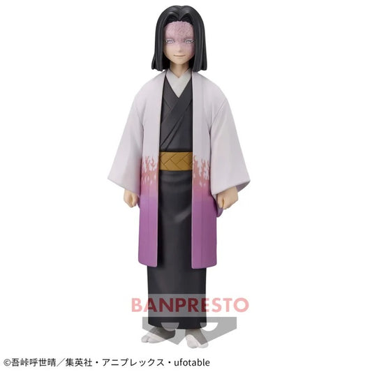 Demon Slayer: Kimetsu no Yaiba - Figure -Kizuna no Sou- Twenty-Ninth Form - Kagaya Ubuyashiki | animota