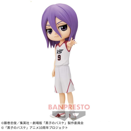 Kuroko's Basketball - Q posket - Atsushi Murasakibara (Movie Ver.) | animota