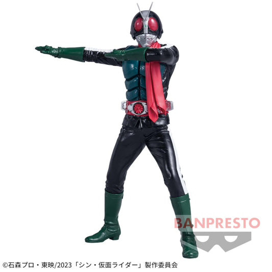 Movie "Shin Kamen Rider" - Statue of Heroism - Kamen Rider No. 2 | animota