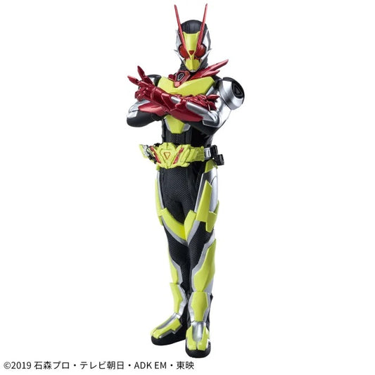 Kamen Rider Zero-One - Statue of Heroism - Kamen Rider Zero-Two A | animota