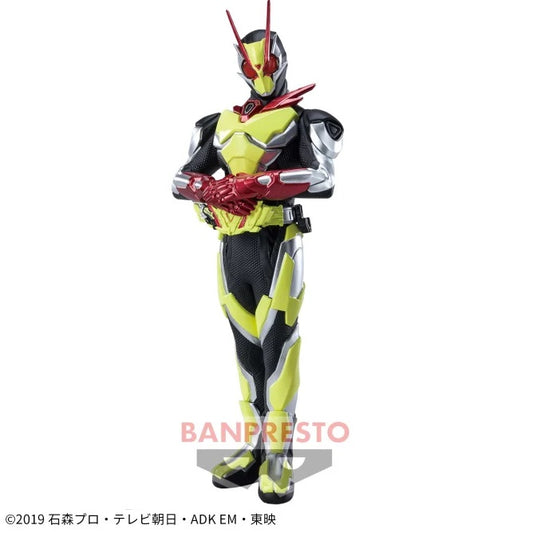 Kamen Rider Zero-One - Statue of Heroism - Kamen Rider Zero-Two B | animota