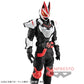 Kamen Rider Geats - Soft Vinyl Style Heroes - Kamen Rider Geats (MagnumBoost Form) | animota