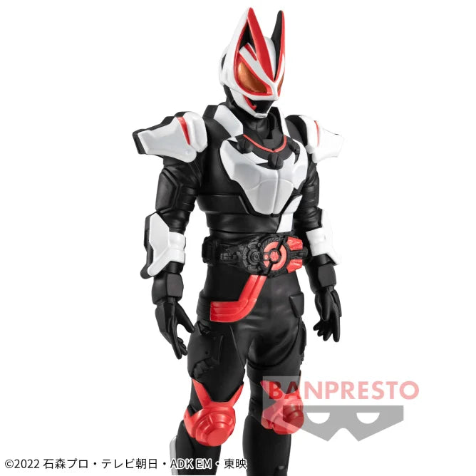 Kamen Rider Geats - Soft Vinyl Style Heroes - Kamen Rider Geats (MagnumBoost Form) | animota
