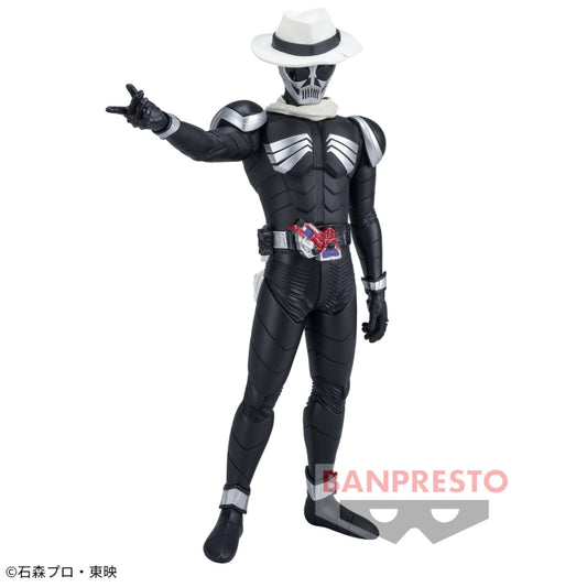 Kamen Rider W - Statue of Heroism - Kamen Rider Skull | animota