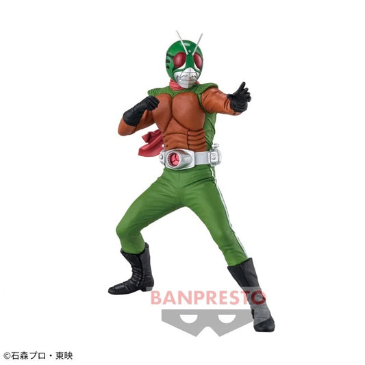 Shin Kamen Rider - Statue of Heroism - Skyrider B | animota