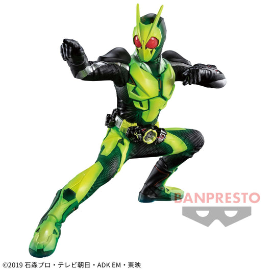 Kamen Rider Zero-One - Statue of Heroism - Kamen Rider Zero-One (Rear Rising Hopper) | animota