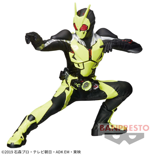 Kamen Rider Zero-One - Statue of Heroism - Kamen Rider Zero-One (Rising Hopper) | animota