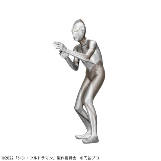 Movie "Shin Ultraman" - Statue of Heroism - Ultraman vol.2 - At landing | animota