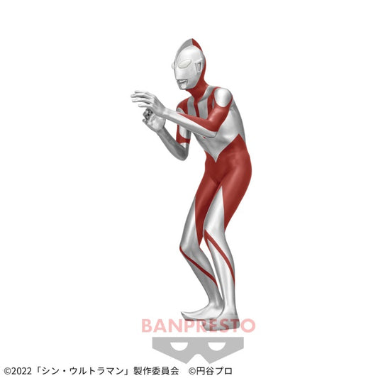 Movie "Shin Ultraman" - Statue of Heroism - Ultraman vol.2 - Fake Ultraman | animota